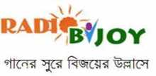 Radio Bijoy
