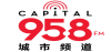 Logo for Capital 95.8 FM