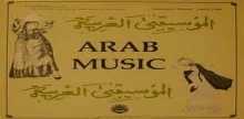 Arabski glasbeni radio
