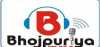 Logo for Bhojpuriya FM 92.8 MHZ