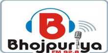 بوجبوريا FM 92.8 ميجاهيرتز