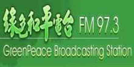 GreenPeace 97.3 FM