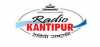 Logo for Kantipur FM 96.1