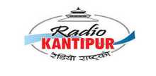 Kantipur FM 96.1