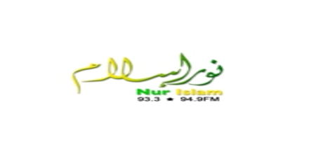 Nur Islam 93.3 FM