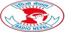 راديو نيبال