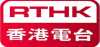 Logo for RTHK FM