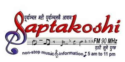 Saptakoshi FM 90 MHZ