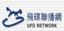 UFO Radio