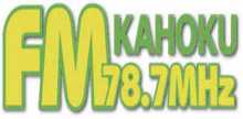 FM Kahoku
