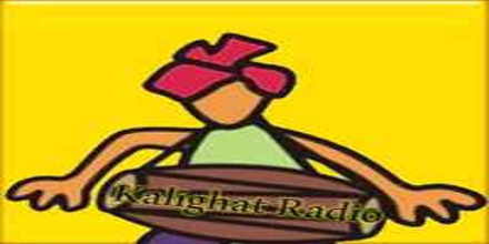 Kalighat Radio