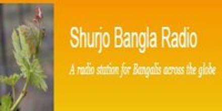 Shurjo Bangla