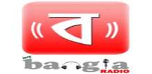 My Bangla Radio