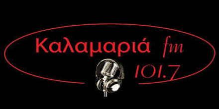 Radio Kalamaria FM 101.7