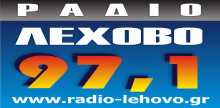 Radio Lehovo 971