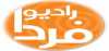 Logo for Radio Farda