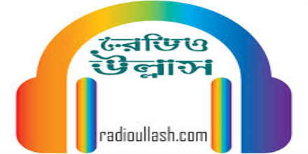 Radio Ullash