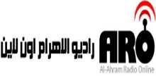 Al Ahram Radio