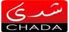 Logo for Chada FM