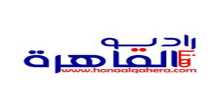 Hona Alqahera Radio