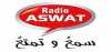 Logo for Radio Aswat