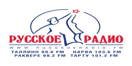 Russkoe Radio ee