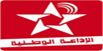 impermeable Almuerzo envase Radio Idaa Al Watania - Radio en vivo en línea