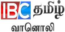 Tamilski radio IBC