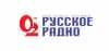Logo for Russkoe Radio