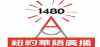 Logo for WZRC AM 1480 Radio