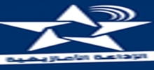 Logo for Idaa Al Amazighia