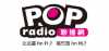 Logo for Pop Radio