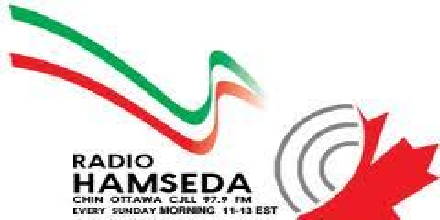 Radio Hamseda