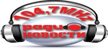 Logo for Radio Novosti