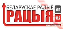 Logo for Radio Racyja