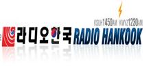 Radio Hankook