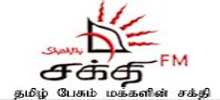 Logo for Shakthi FM