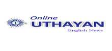 Logo for Uthayan Web Radio