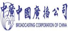 Logo for BCC FM103
