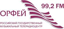 Logo for Radio Orpheus