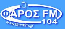 Logo for Faros FM
