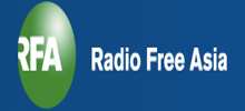 Logo for Radio Free Asia