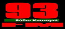 Logo for Radio Kastoria