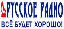 Logo for Rus Radio Ukraine