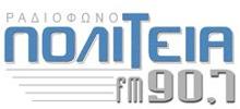 Logo for Politia Radio