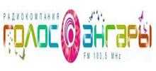 Logo for Radio Pobeda