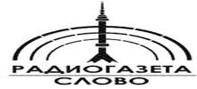 Logo for Radio Slovo