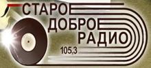 Logo for Staroe Dobroe Radio