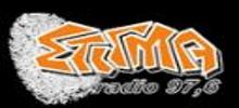 Logo for Stigma FM