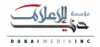 Logo for Arabic FM